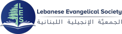 Lebanese Evangelical Society